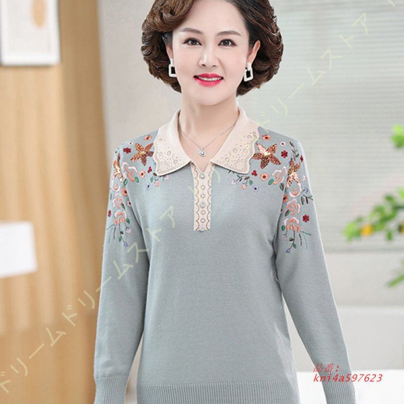 Vネックニット ファッション