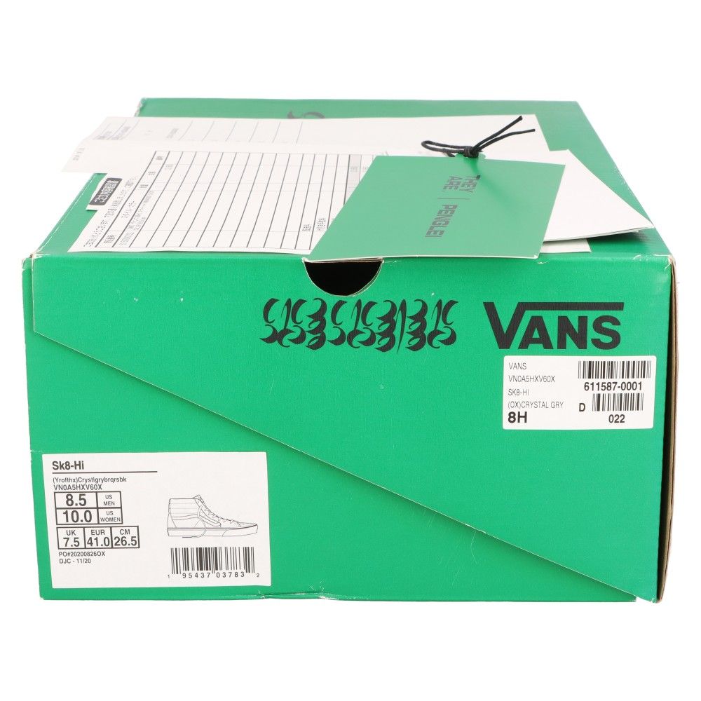 VANS (ヴァンズ) ×THEY ARE Sk8 Hi スウェード ハイカットスニーカー US8.5/26.5cm ベージュ/ピンク VN0A5HXV60X
