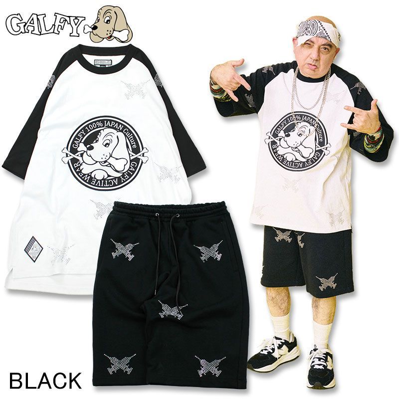 GALFY 半袖・半ズボン セットアップXL