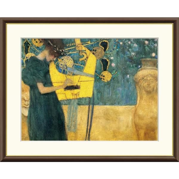 茶道具】前大徳寺 コレクション 真珠院 山田宗敏和尚筆 『本来無一物