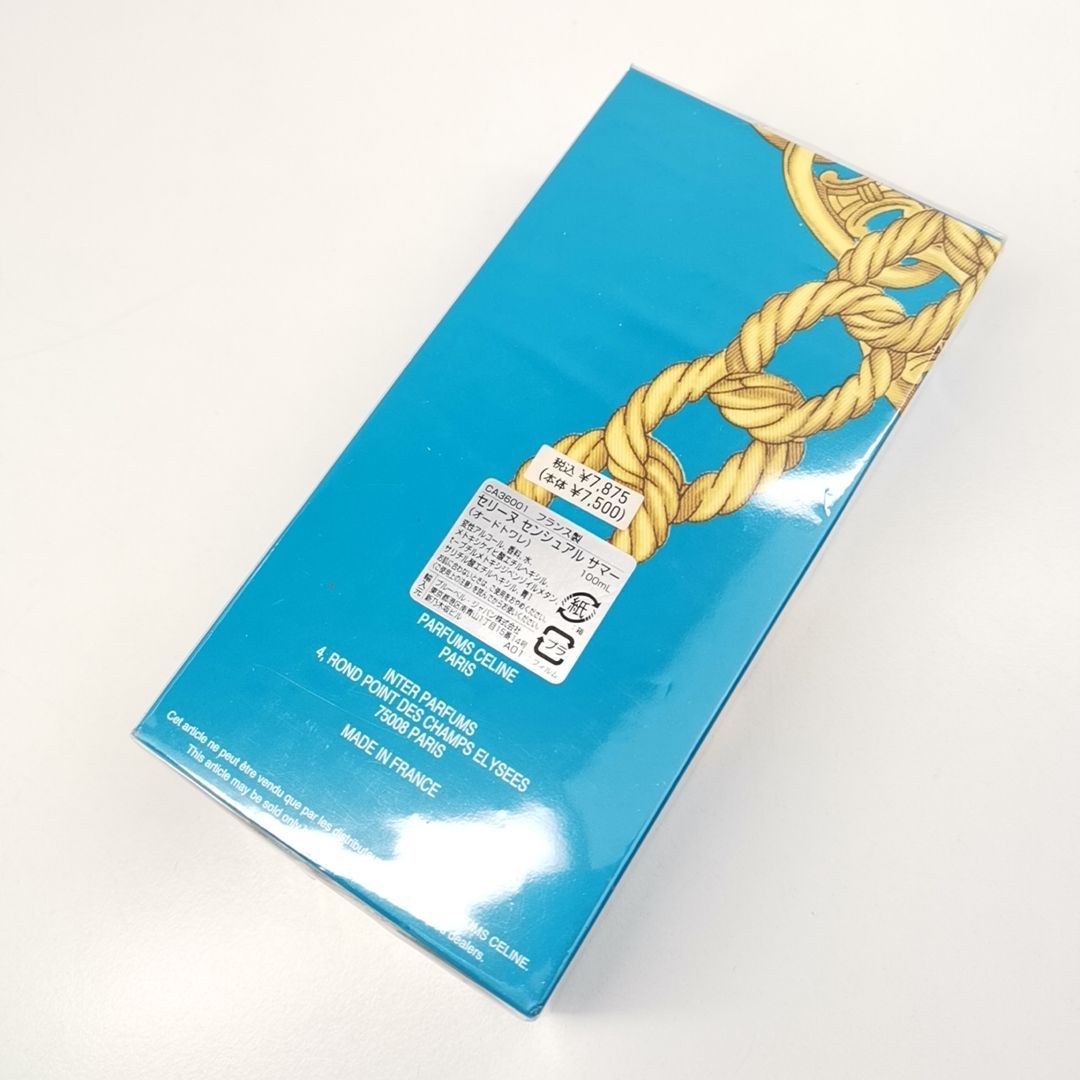未使用に近いセリーヌ センシュアル サマー 100ml