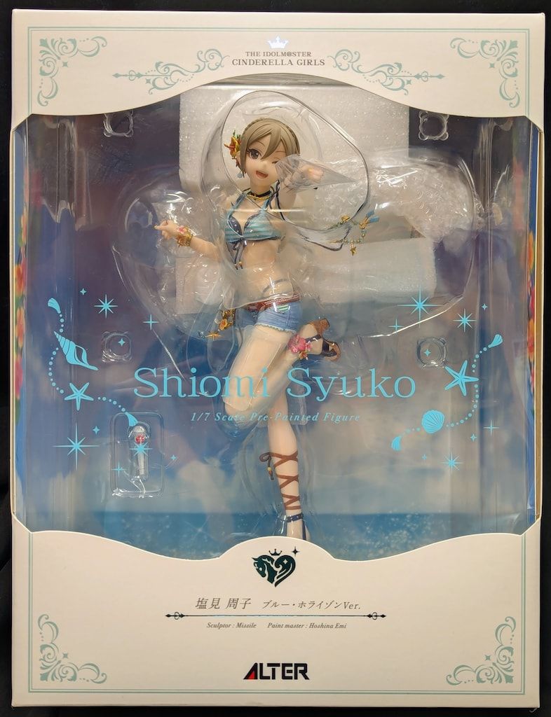 アルター アイドルマスター シンデレラガールズ 塩見周子 ブルー