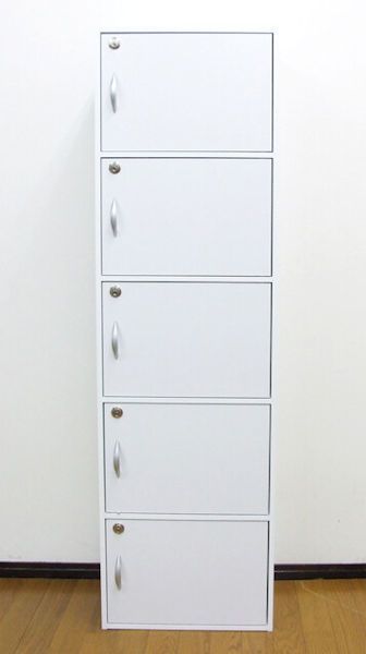 鍵付収納5段キャビネット ホワイト系 収納ボックス 収納