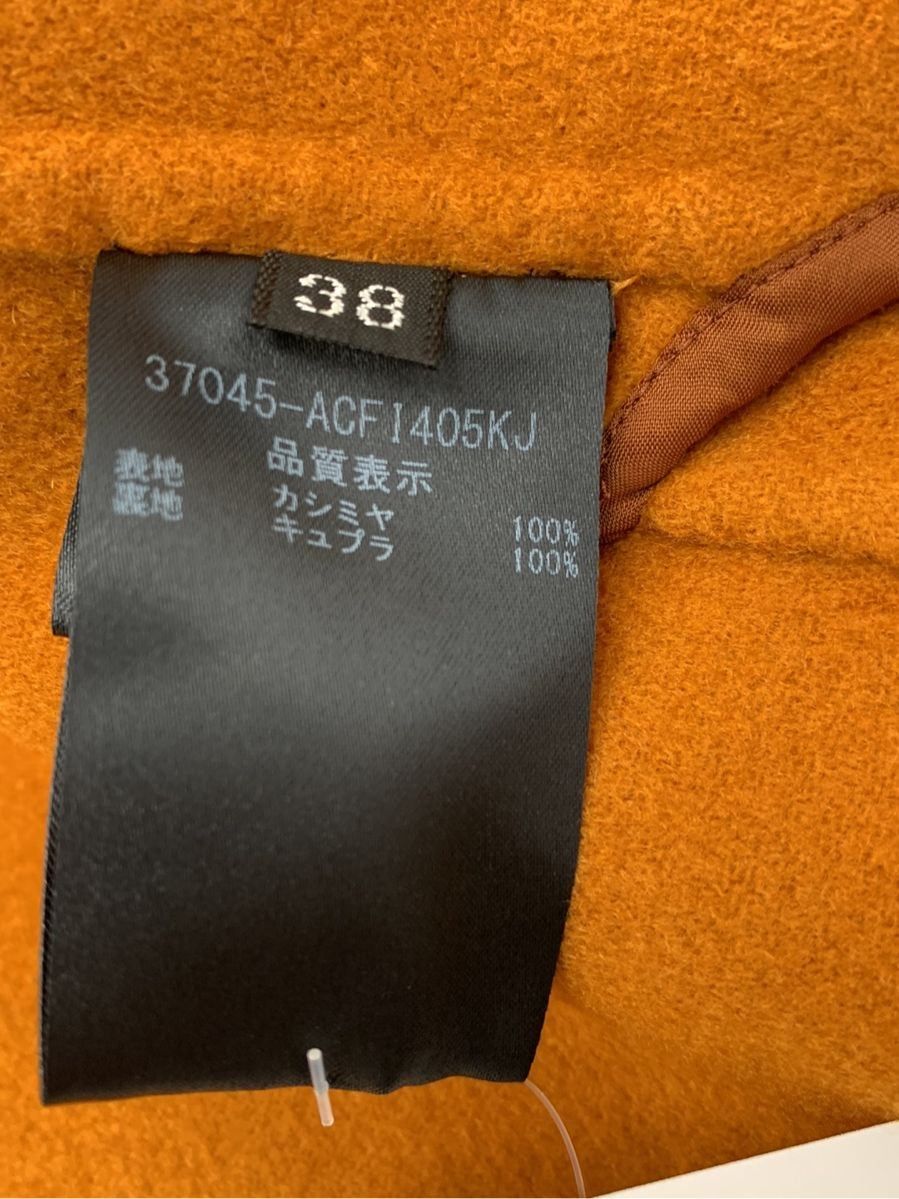 フォクシーブティック コート Coat Pearl Snow ITM6DES4OYIG - メルカリ 