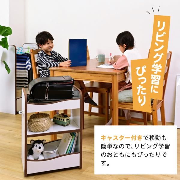 幼稚園 おしゃれ