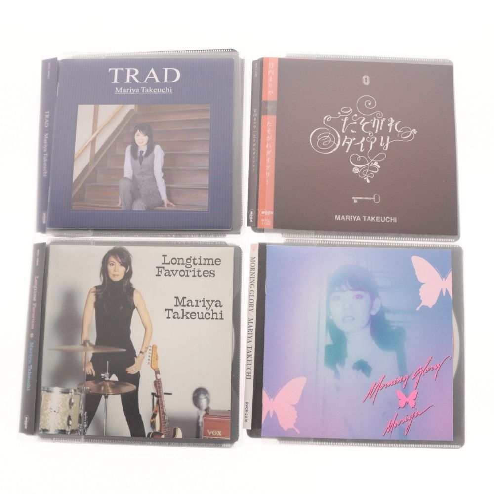 竹内まりや CDセット まとめ売り 【公式通販】