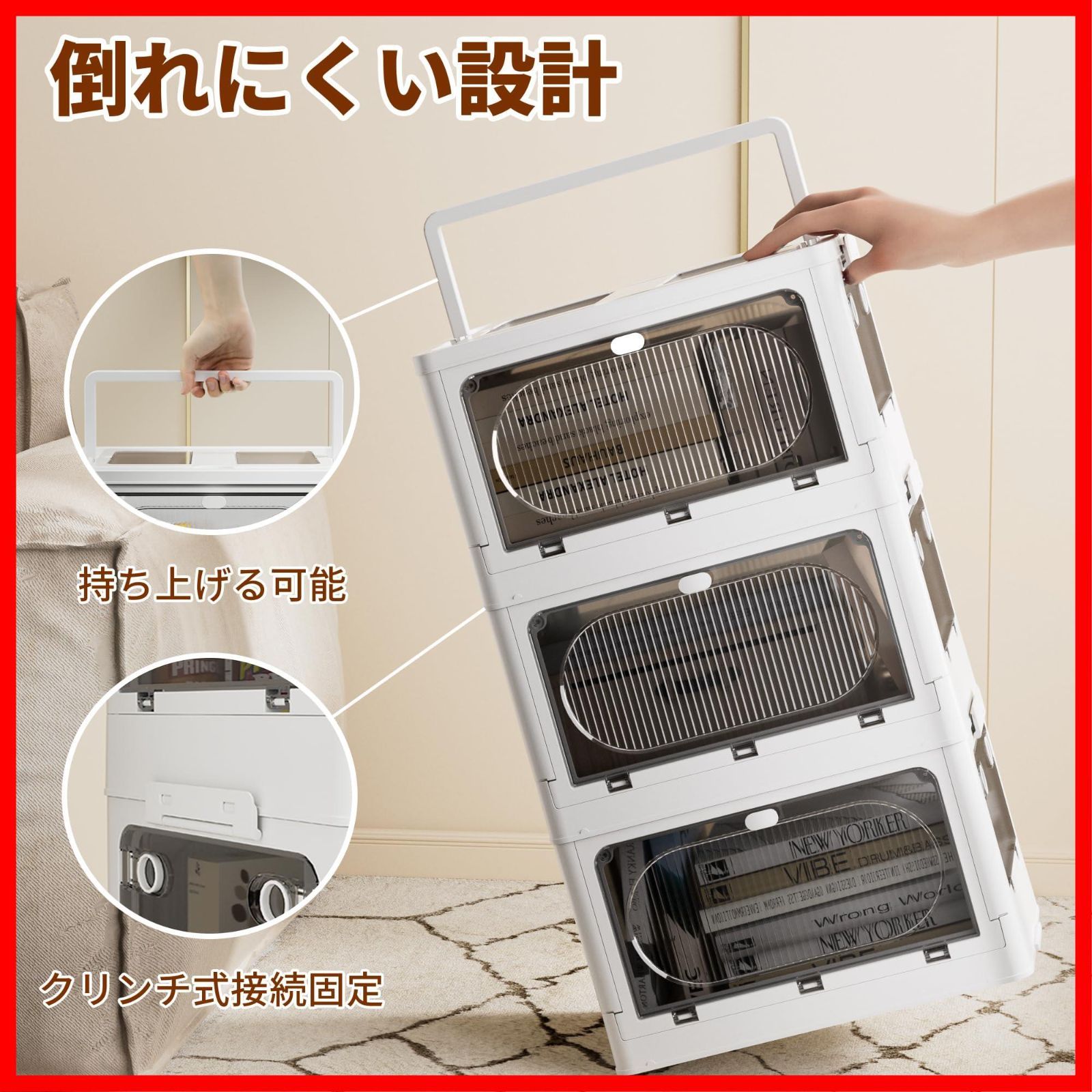 キャスター付き 蓋付き