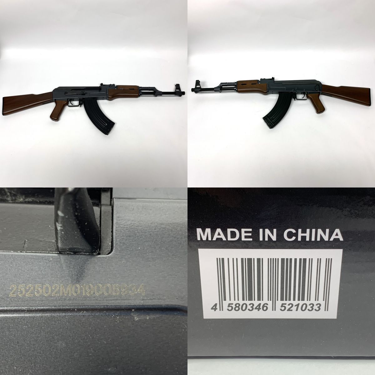 AKS-900A 新世代ハイブリッドオートマチック電動ガン 400発装填マガジン付き｜Yahoo!フリマ（旧PayPayフリマ）