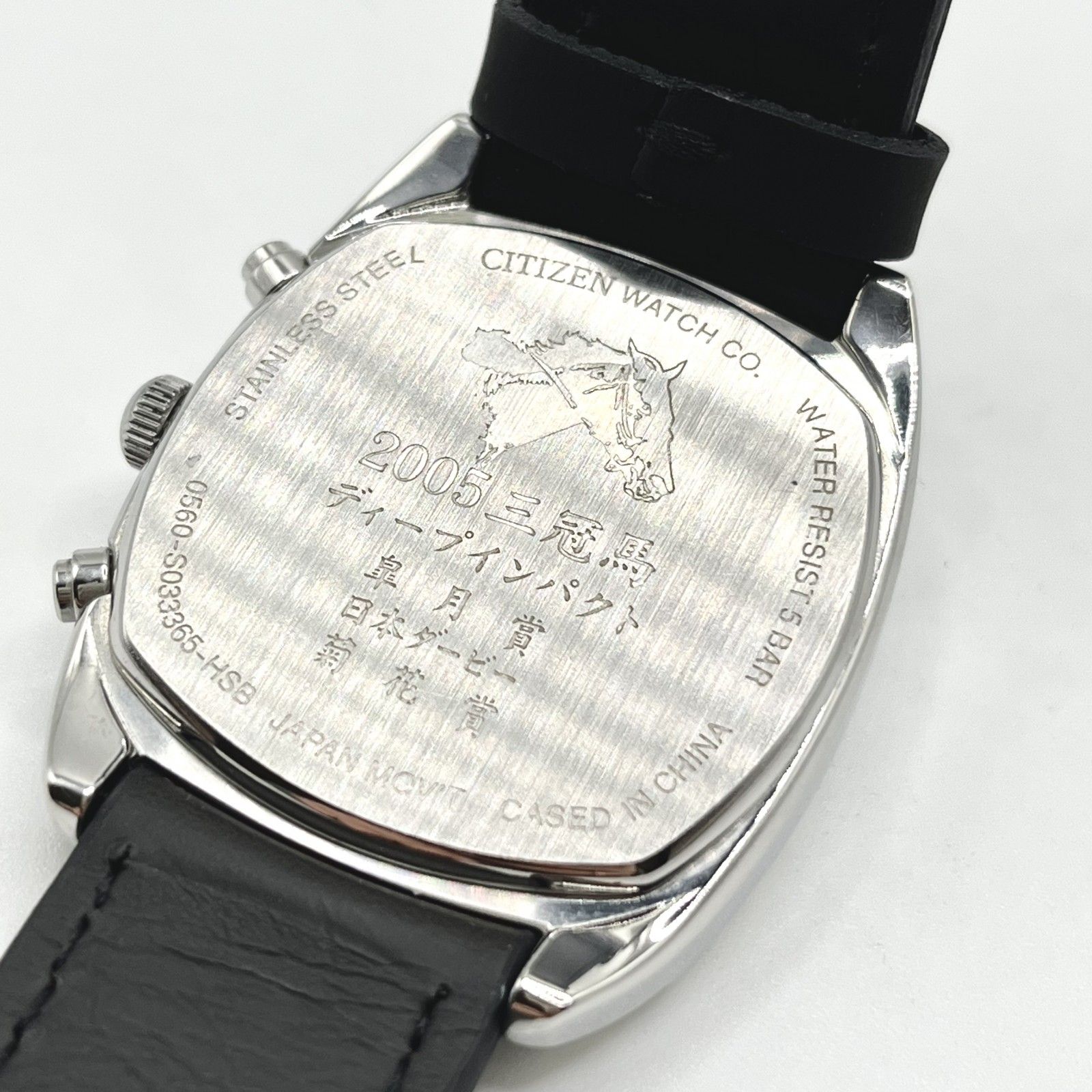 新品電池交換済・稼働品】CITIZEN シチズン ディープインパクト 3冠 