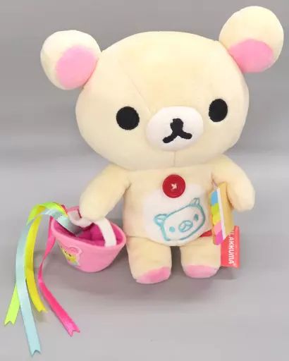 リラックマストア限定　コリラックマ あつめてぬいぐるみ  ハッピーレインボー 中古】ぬいぐるみ コリラックマ あつめてぬいぐるみ (7周年記念