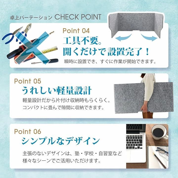 PIENSE 互換品 卓上 パーテーション 防音 仕切り 簡易 防音パネル 吸音パネル 防音室 衝立 折り畳み式(グレー, 100cm / 3枚)