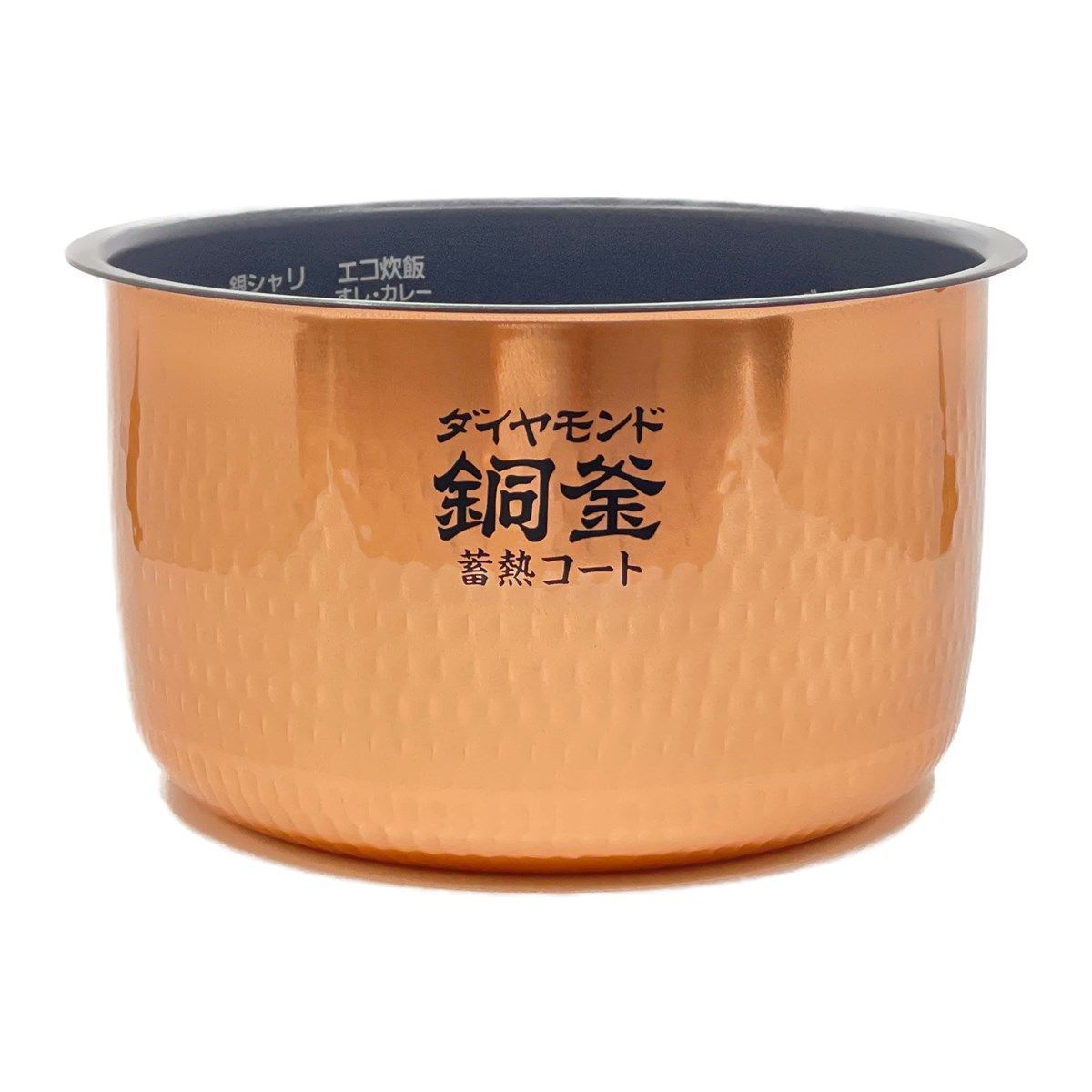 ARE50-J57 パナソニック 炊飯器用 内釜 内なべ SR-HB180 SR-HB187 SR-HB188 SR-HB189対応 純正 交換用 部品 Panasonic
