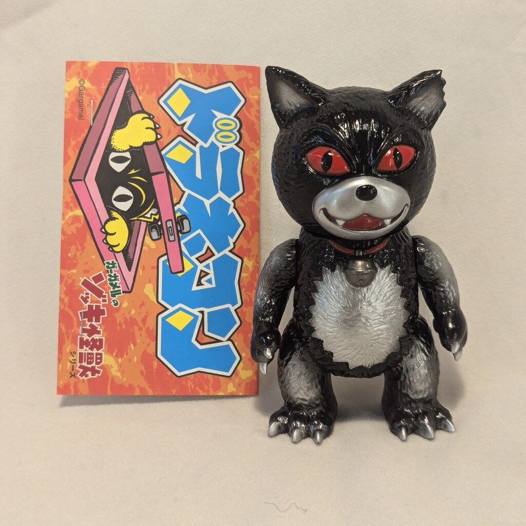 GARGAMEL ゾッキ怪獣シリーズ ドラネコン angel abby限定/黒成型