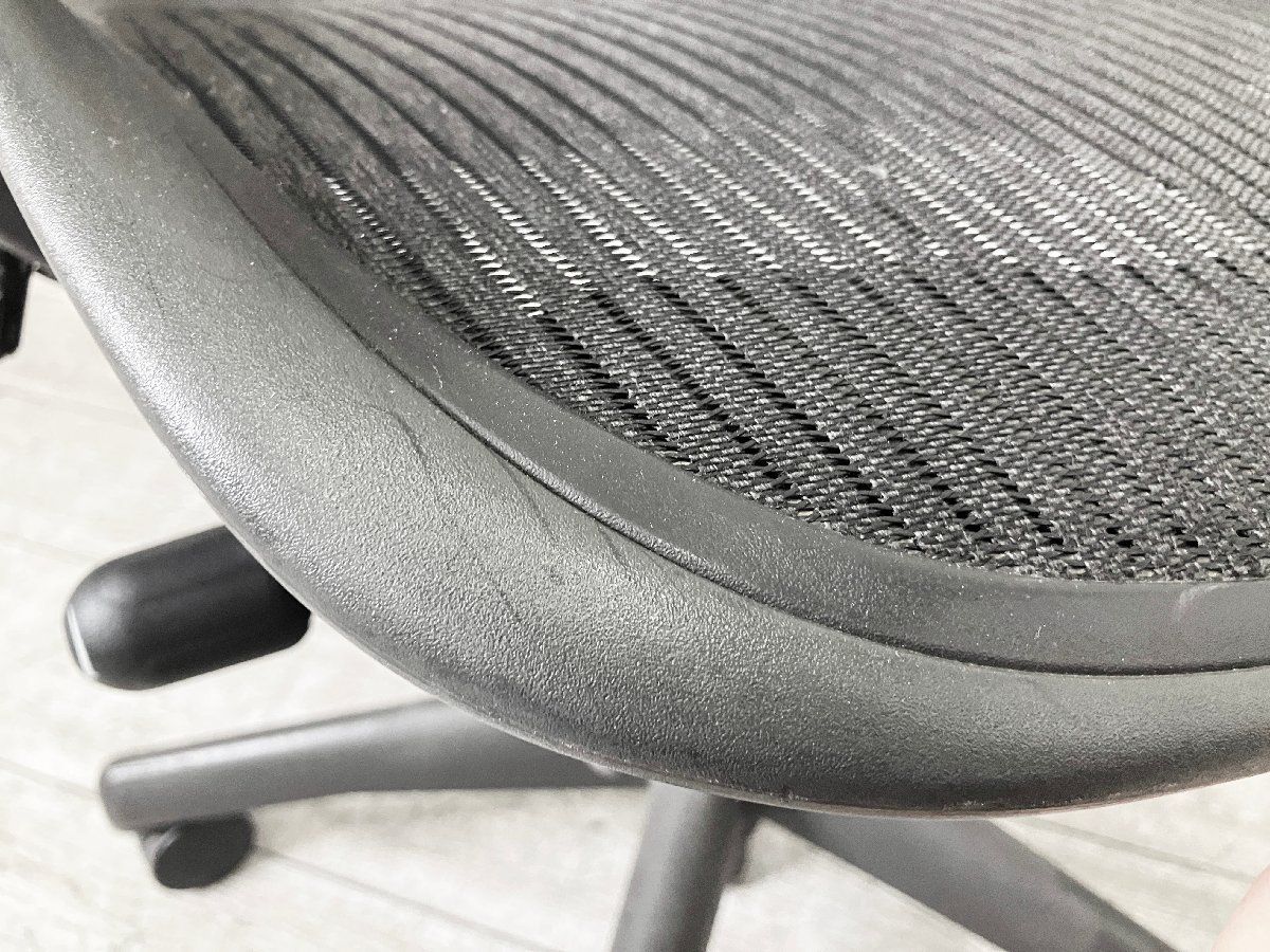 ハーマンミラー