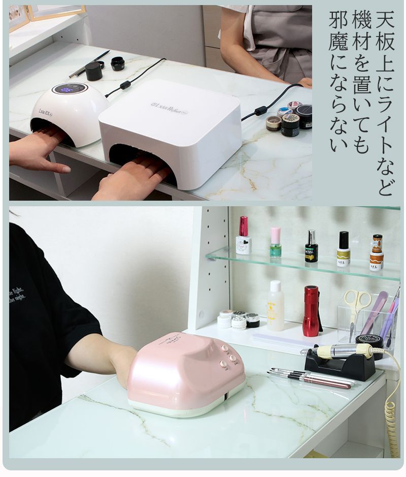 ネイルデスク ネイル