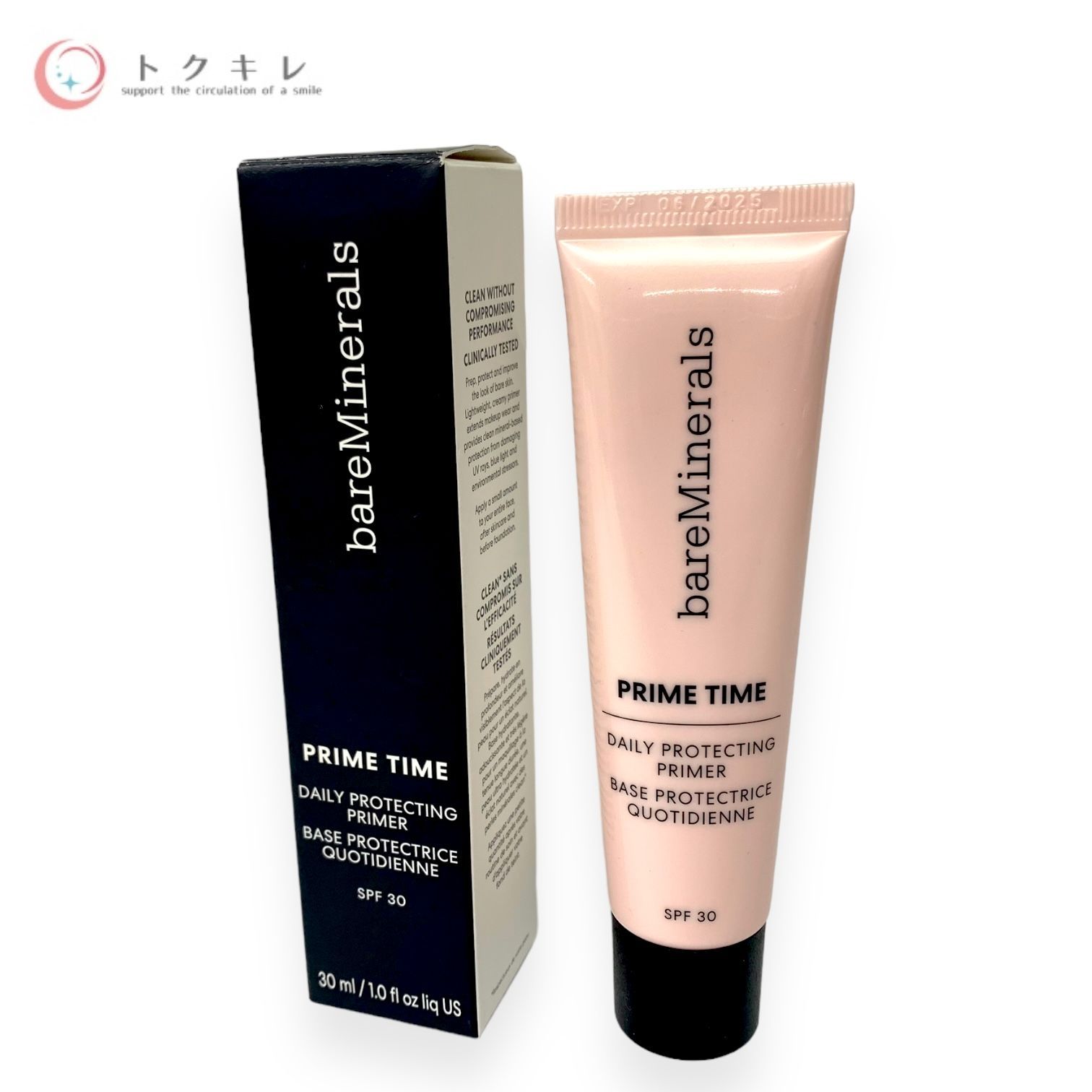 トクキレ】ベアミネラル プライム タイム デイリー プロテクト 30ml メイクアップベース 日焼け止め SPF30 PA+++  定価4950円(税込) 未開封 bareMinerals メルカリ