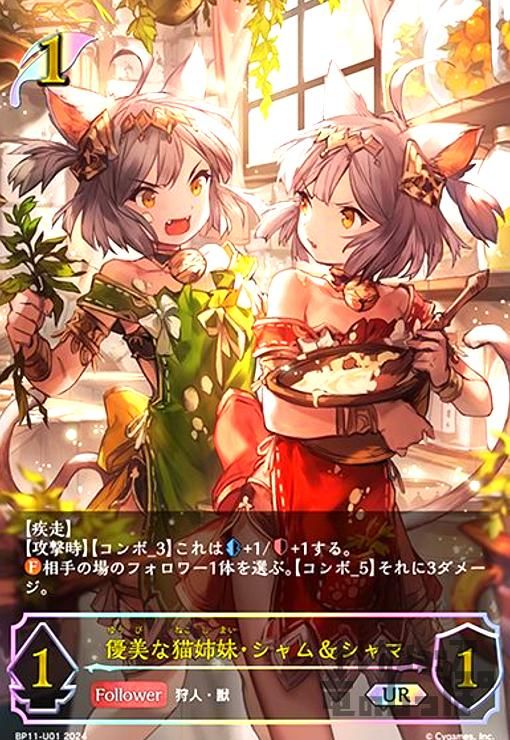 歯科技工 モリタ 加熱重合器 KL-100 歯科技工 モリタ 加熱重合器 KL