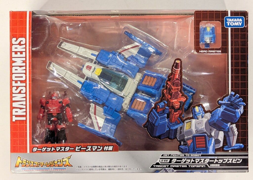 タカラトミー レジェンズ ターゲットマスタートップスピン LG66 タカラ