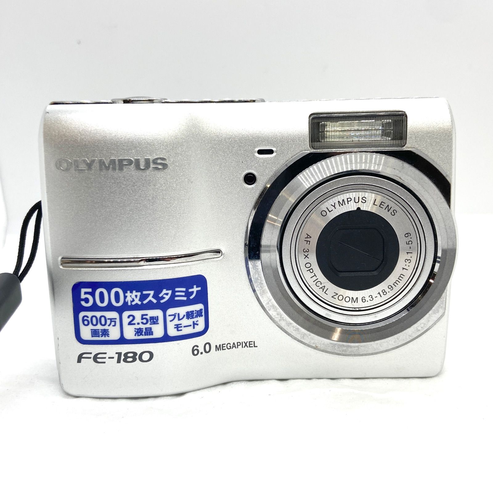 希少品 OLYMPUS FE-190 勿体なく デジタルカメラ コンデジ