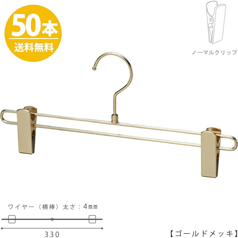 大正昭和レトロ　竹梅かわいい彫り、脚がオシャレな小テーブル セール！大正昭和レトロ 竹梅かわいい彫り、脚がオシャレな小テーブル