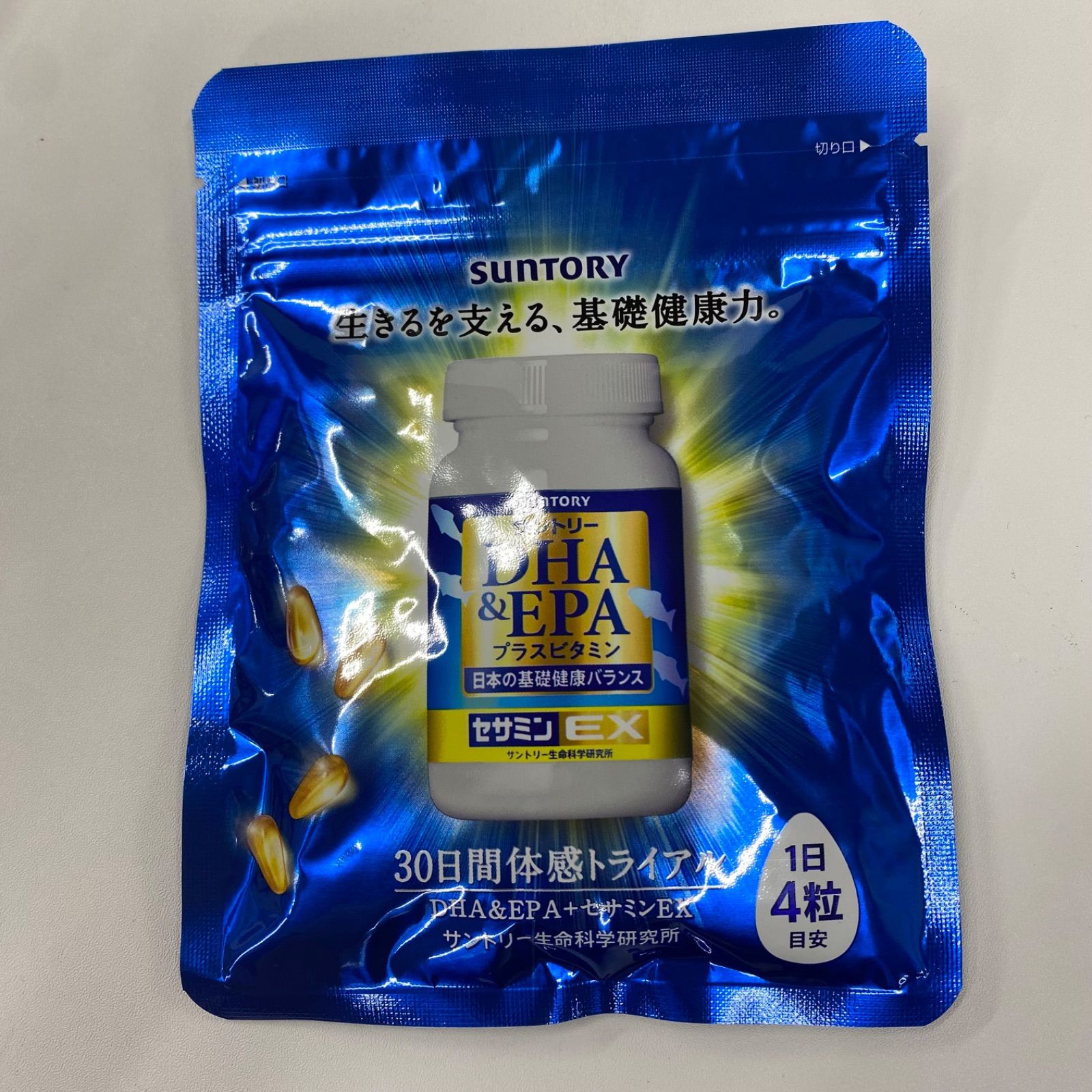 サントリー DHA&EPAプラスビタミン セサミンEX 240粒入