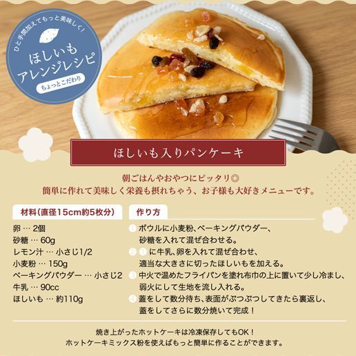 【自然の館】訳あり 紅はるか300g(150g×2) 干し芋 国産 無添加 茨城県産 紅はるか使用 保存料不使用 着色料無添加