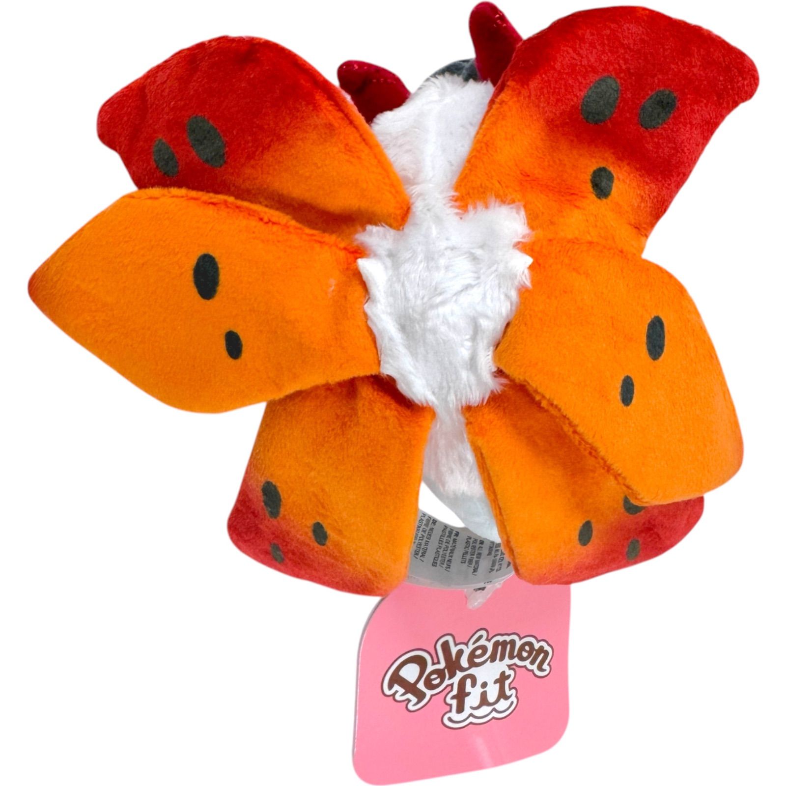 Pokemon fit メラルバ ウルガモス ポケモンフィット ぬいぐるみ - メルカリ