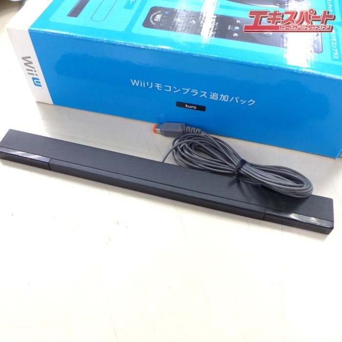 Nintendo Wii