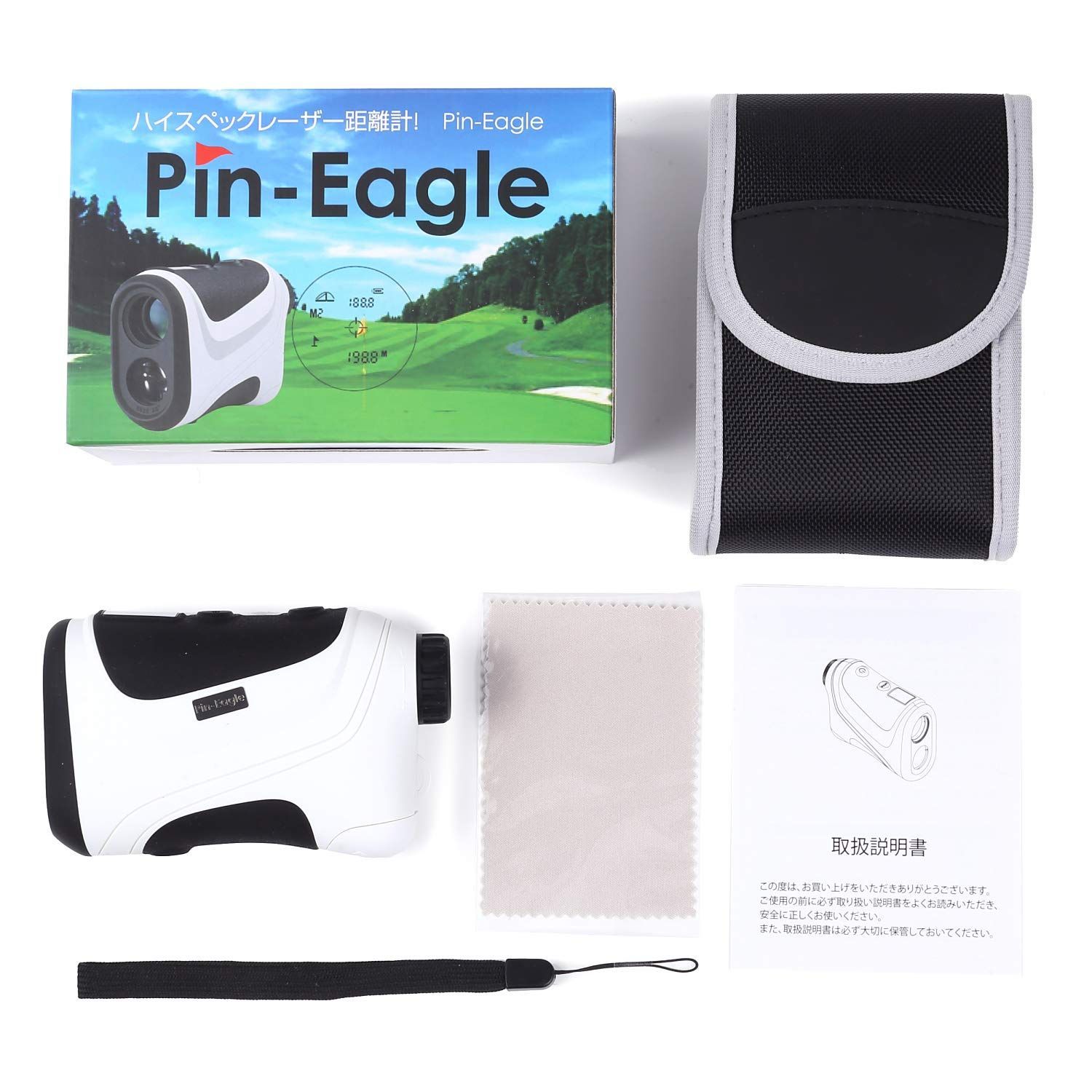 Pin-Eagle(ピンイーグル) ゴルフ用レーザー距離計 660yd対応 高低差