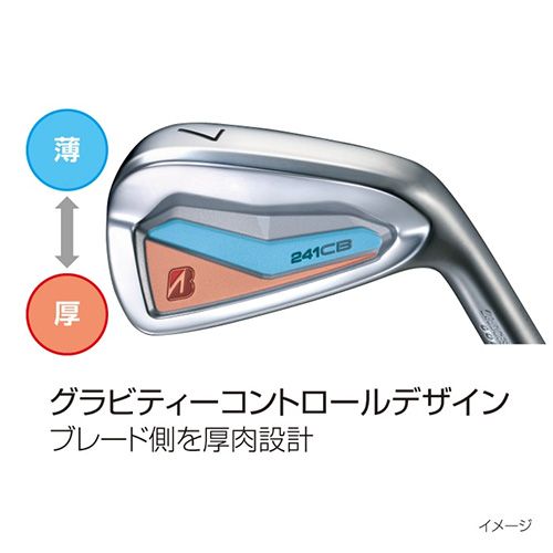 カスタムスペック ブリヂストン 241CB アイアンセット 5本組(6-P 