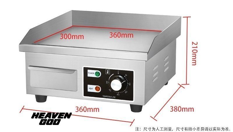 吉沢亮 アクスタ アクリルスタンド　4点 吉沢亮 アクリルスタンド 渋沢栄一の通販 by m's shop｜ラクマ