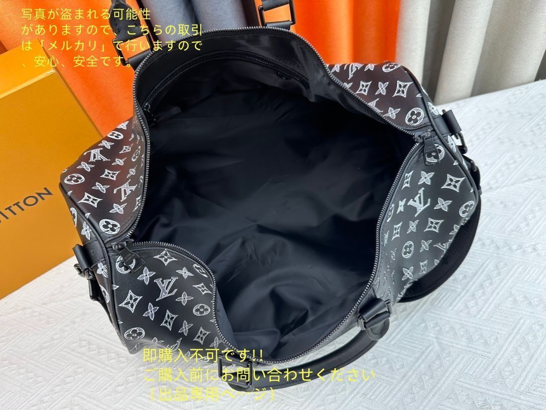 ルイヴィトン ボストン キーポル50 ☆NA04466 LOUIS VUITTON ルイ