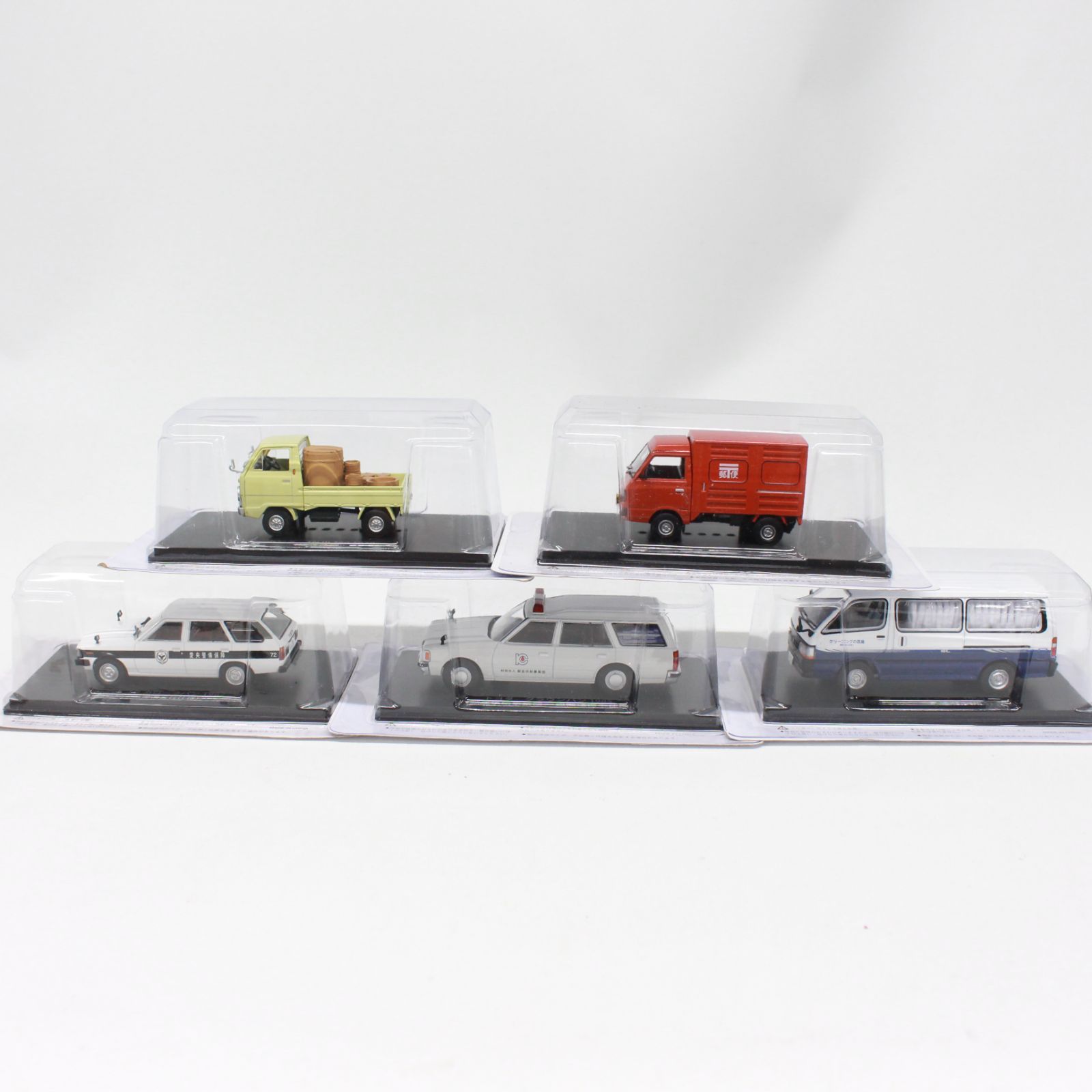 1970年代〜 レア廃盤トミカ まとめ売り パトカー 道路公団 JAF など 1