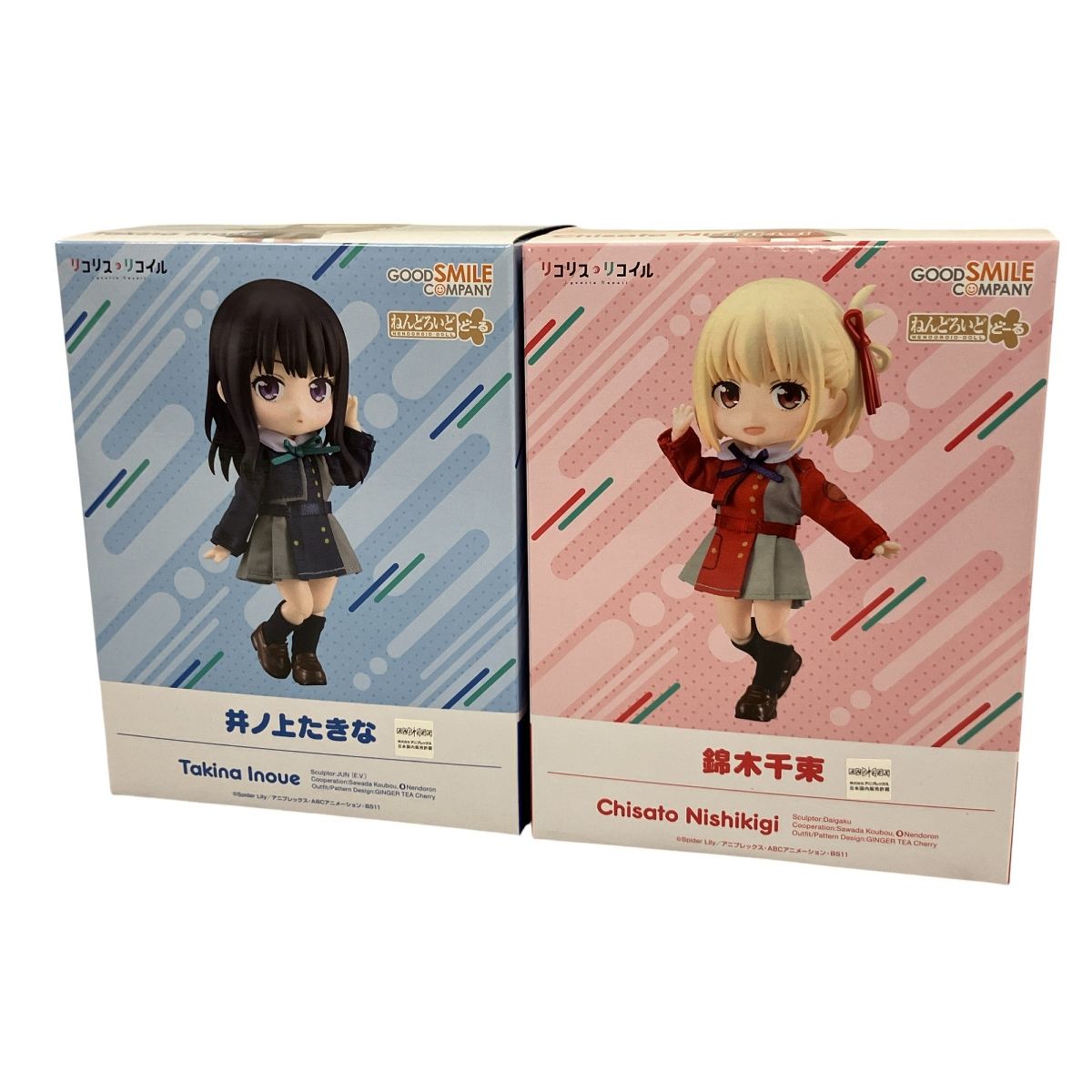 ねんどろいど 錦木千束