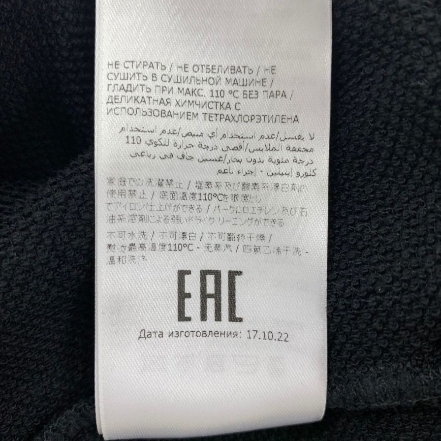 サルヴァトーレフェラガモ パーカー ロゴデザイン メンズ ブラック  