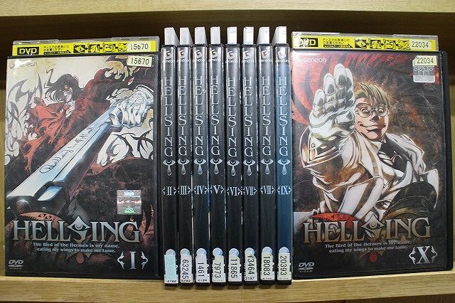 組み合わせ自由自在 OVA HELLSING DVD 初回限定版 全10巻セット