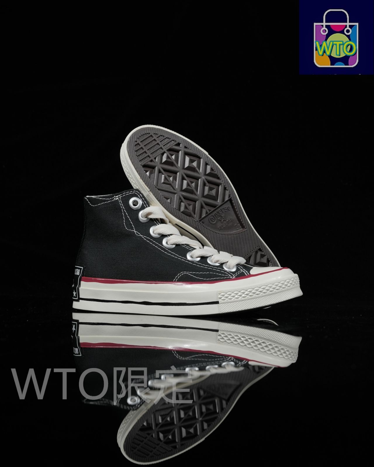 今日特価】Converse Chuck 70 Sketch スニーカー！送料無料
