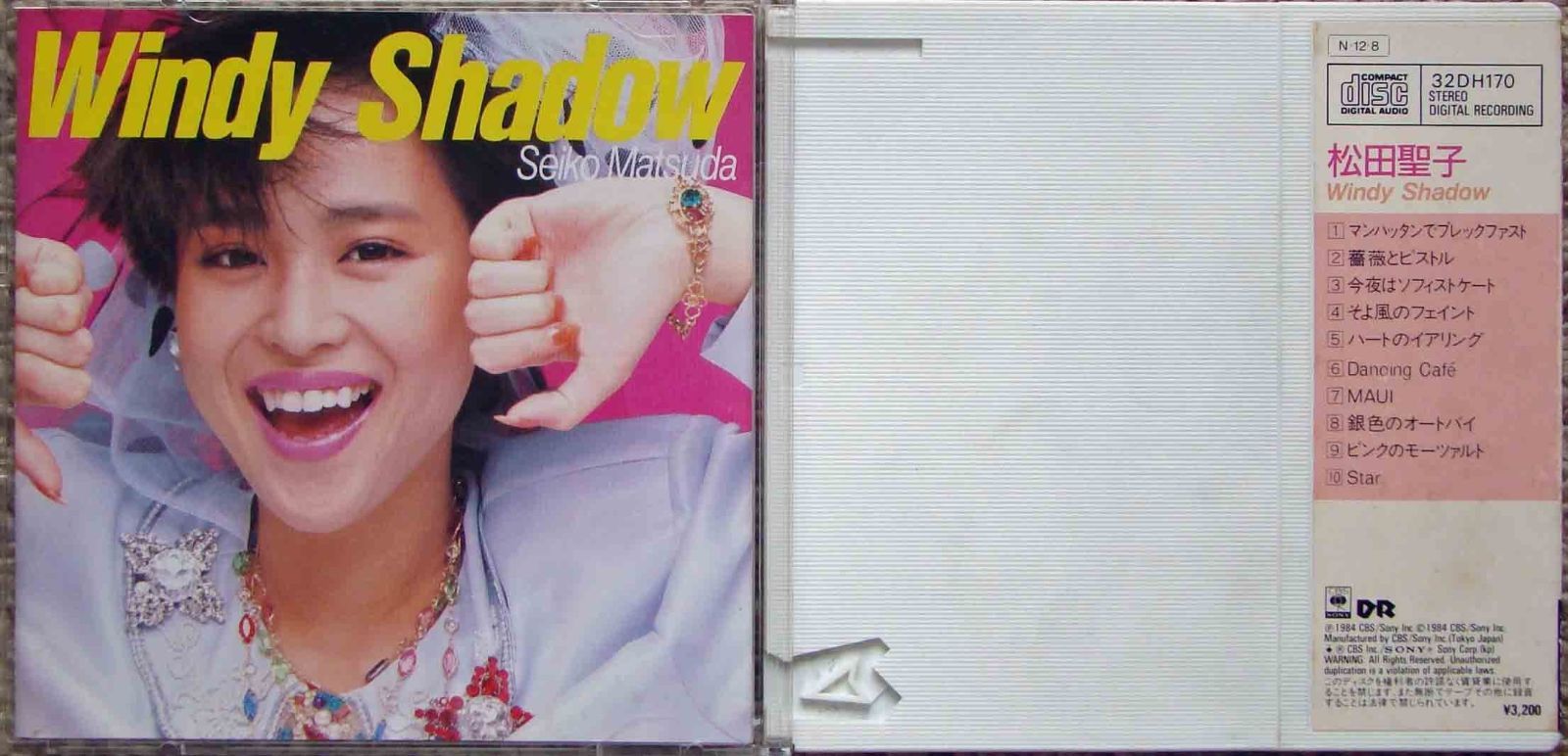 CD】Windy Shadow - 松田聖子 - メルカリ
