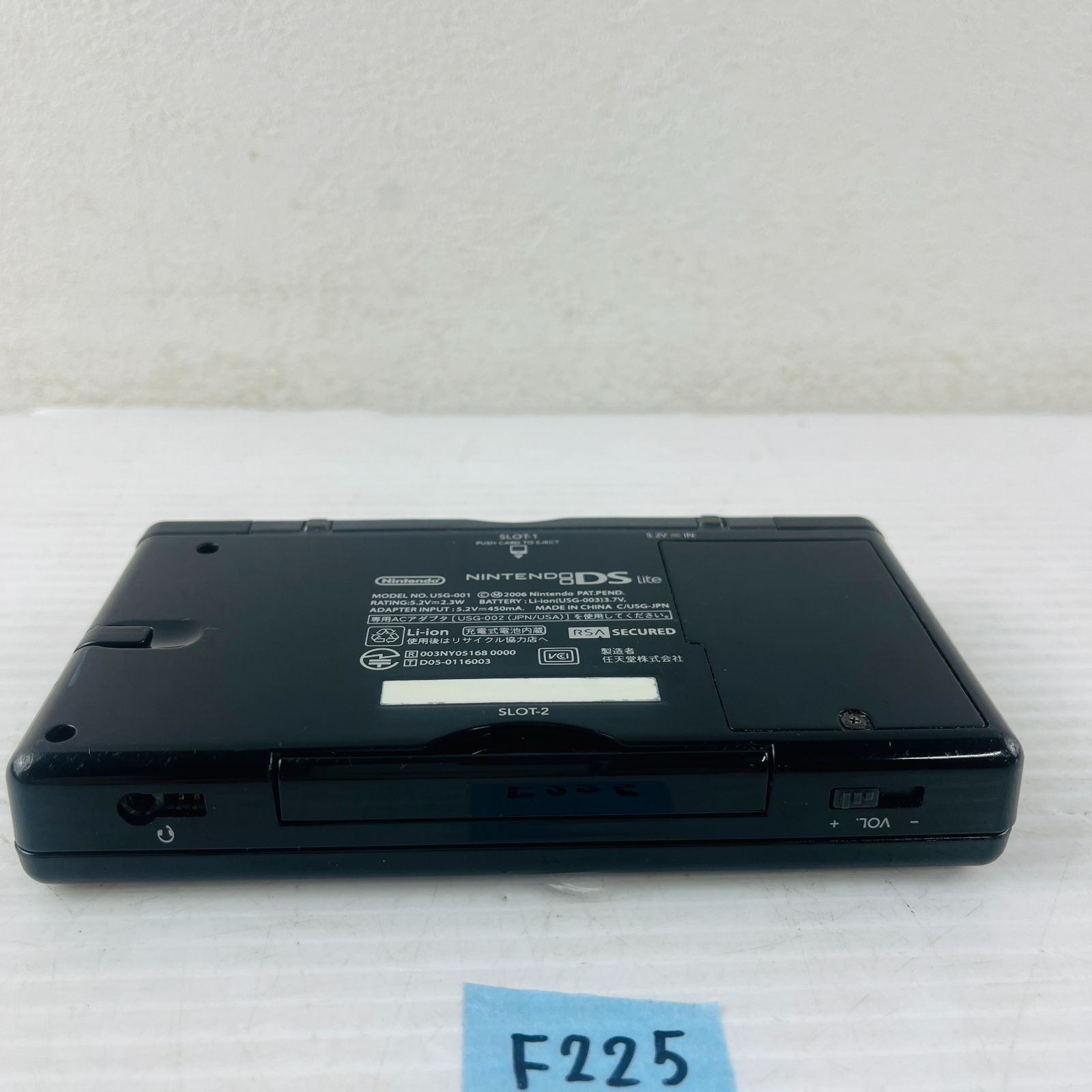 Nintendo DSI ホワイト　極美品 極美品 Nintendo dsi ホワイト - メルカリ