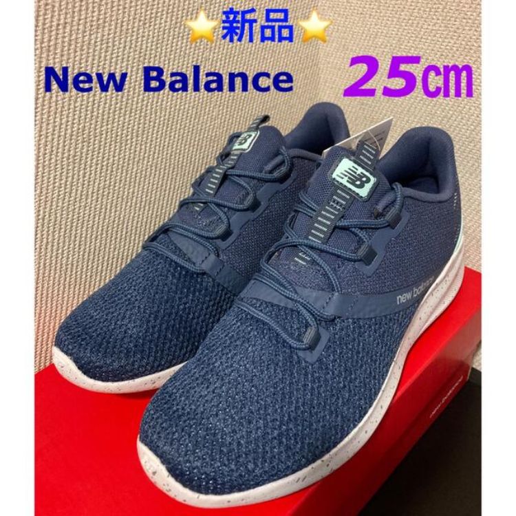 New balance cush+ district hot sale run