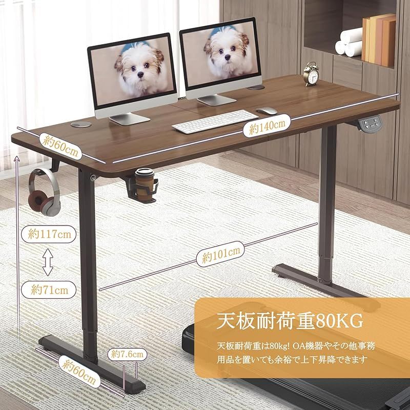昇降式スタンディングデスク Amazon | SHW Electric 昇降式スタンディングデスク 40×24インチ