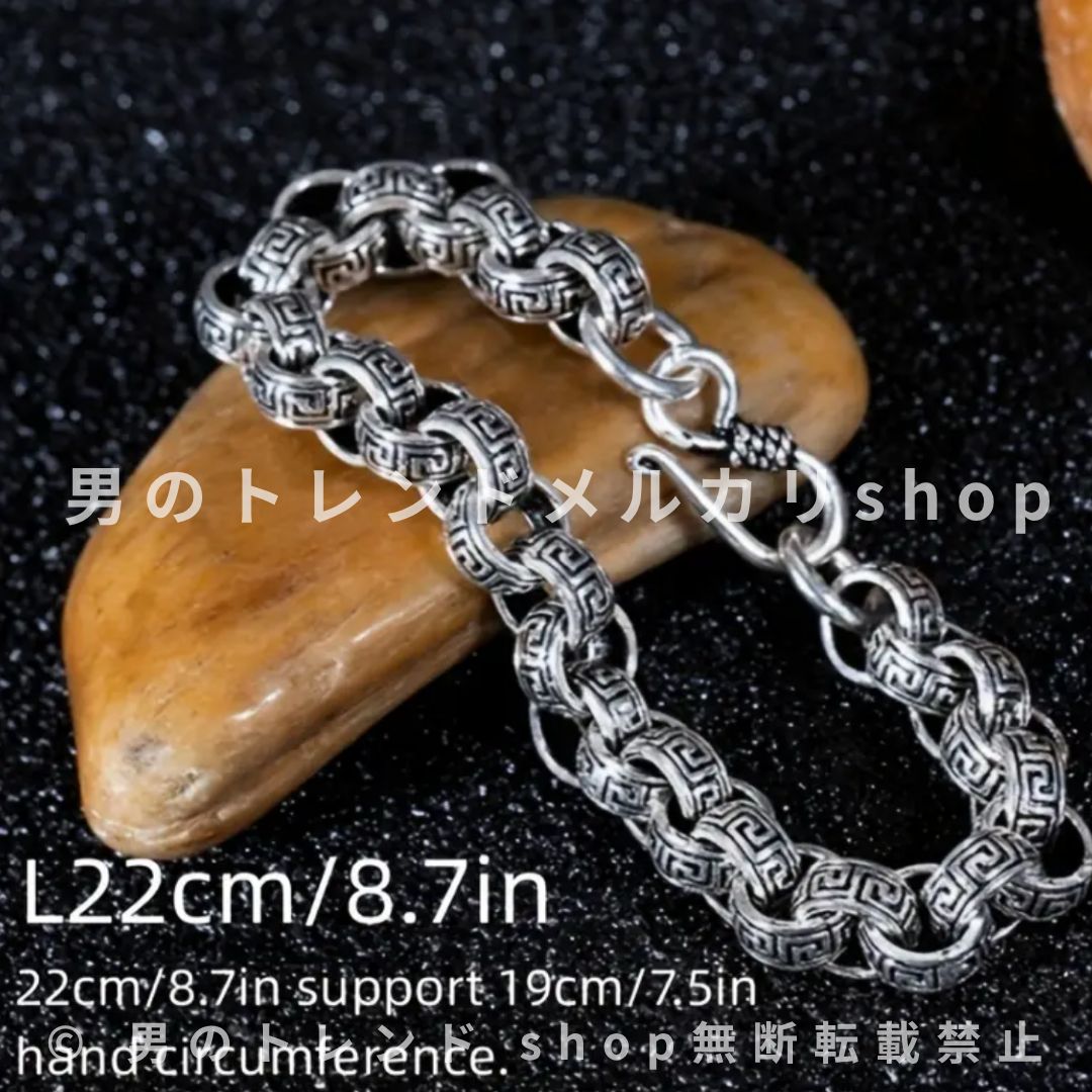 スターリングシルバーブレスレット ブレスレット 19cm メンズ グッチ