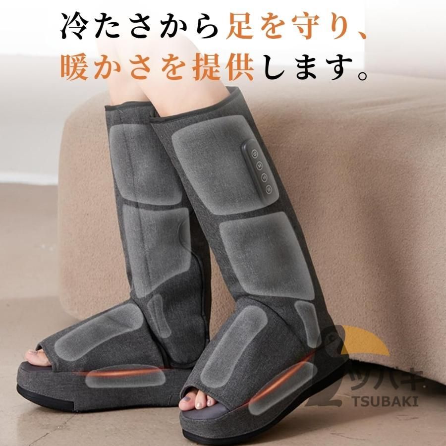 リフレキュット EMSストレッチブーツ リフレキュット｜ヴァルテックス