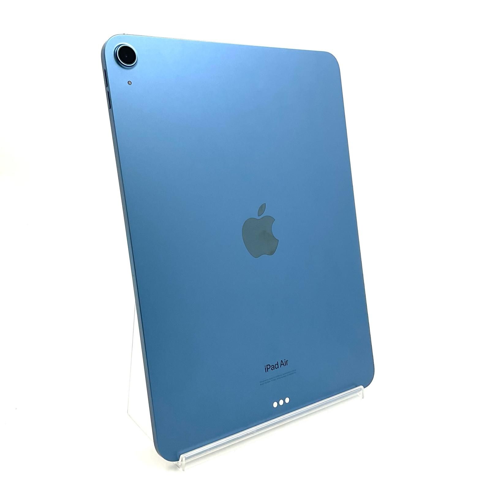 Apple iPad Air 第5世代 64GB ブルー Wi-Fi 美品 動作確認済
