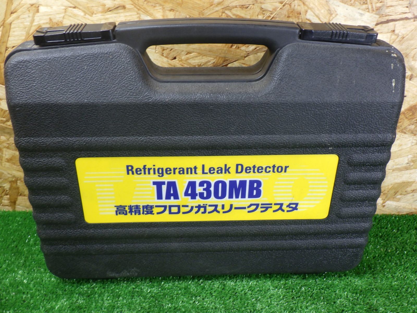通電確認のみ 公式 タスコ リークディテクタ TA430MB 対応冷媒R410A