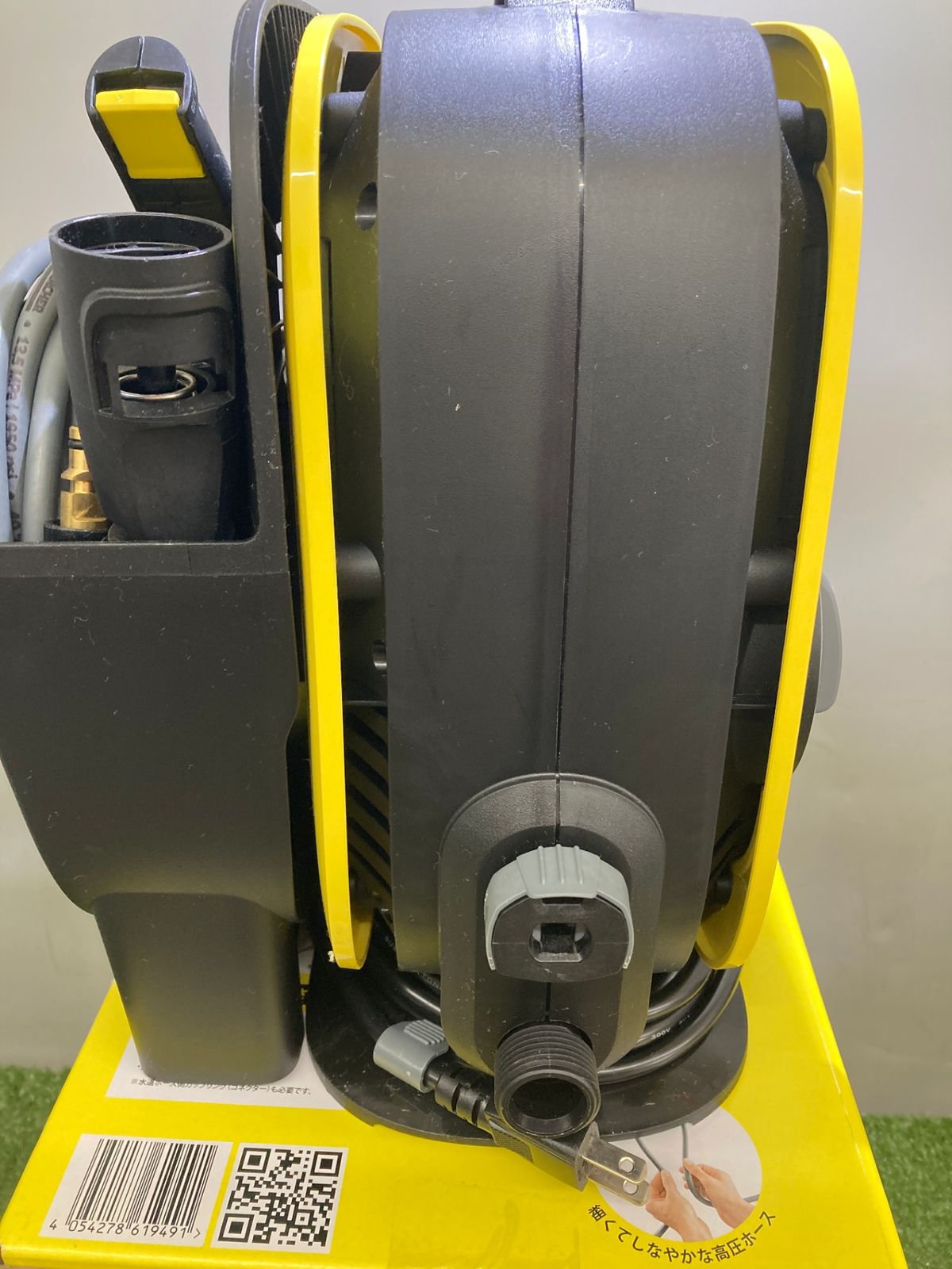 品】【0921】☆KARCHER(ケルヒャー) 高圧洗浄機 販売済み K MINI 1.600