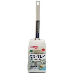 20個セット オーエ ウラキレイブラシ ケース付 81573