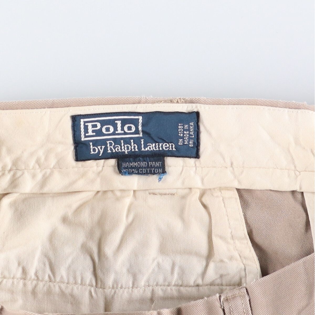 古着 ラルフローレン Ralph Lauren POLO by Ralph Lauren