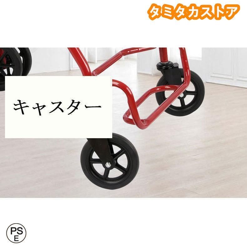 小型
