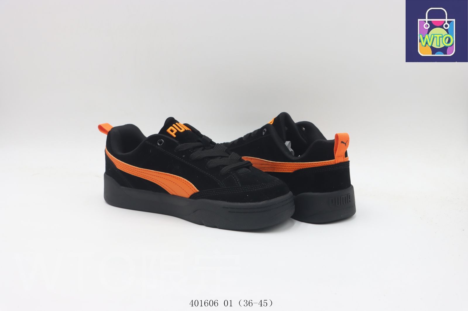 スケートシューズ